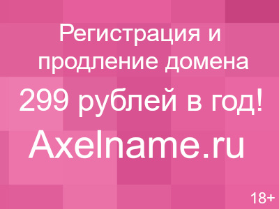 Зеркало ДеЛюкс казино